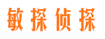 渭城外遇出轨调查取证